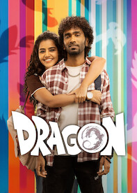 Dragon Poster